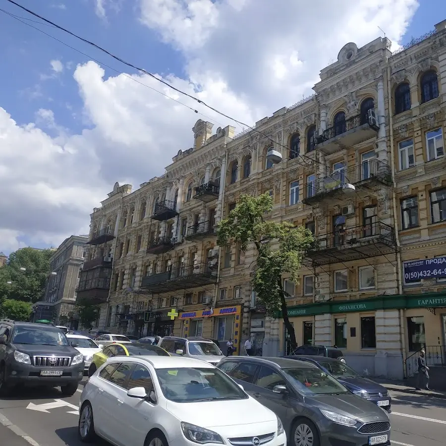 МОБИДИК САЛОН МОБИЛЬНОЙ СВЯЗИ