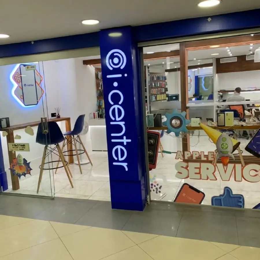 iCenter.ua - купить iPhone 13, 12, 11 (айфон), iPad, Macbook б/у дешево