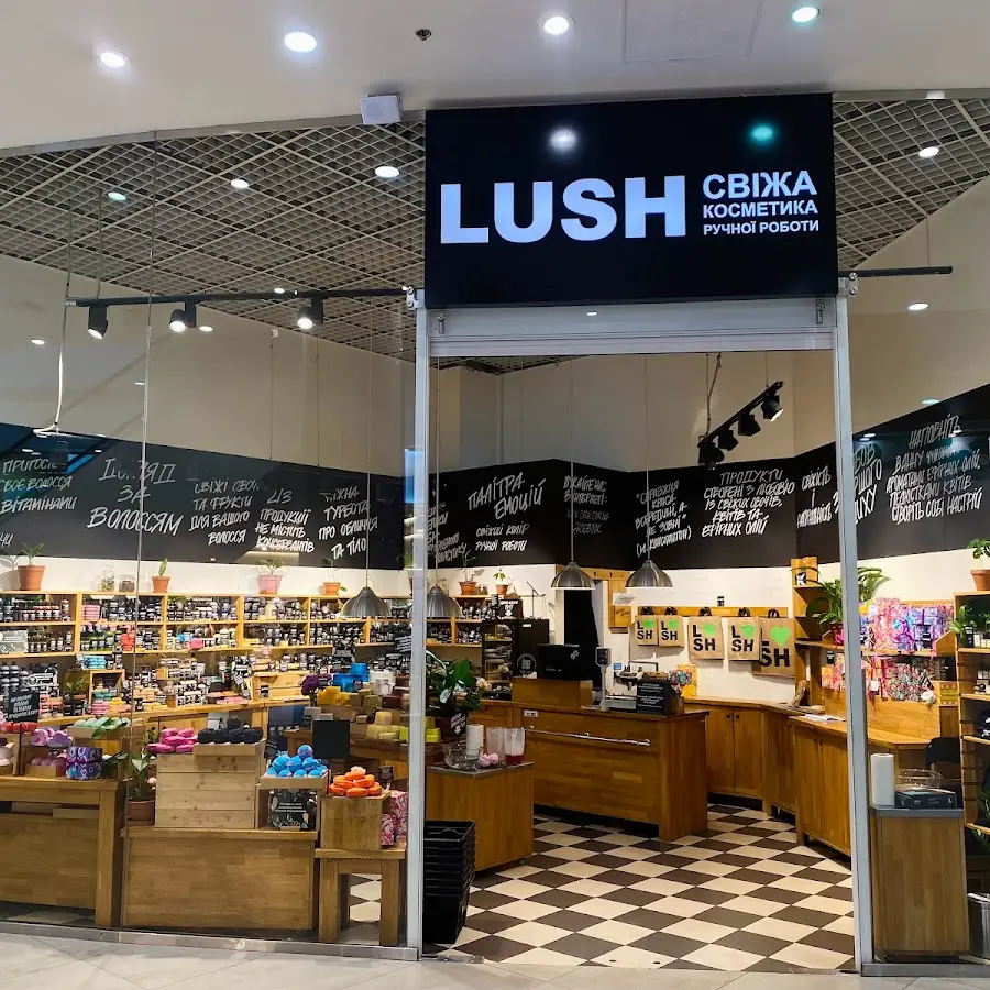 LUSH &ndash; свіжа косметика ручної роботи
