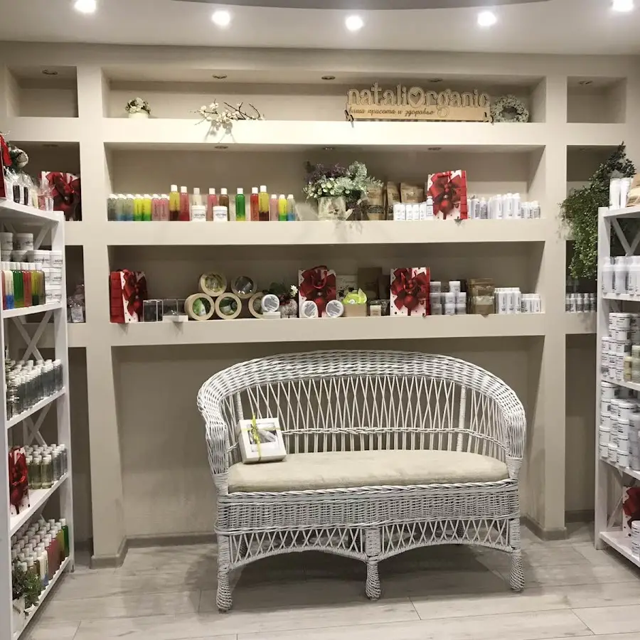 Nataliorganic - магазин натуральної та дієвої косметики для обличчя, волосся, тіла