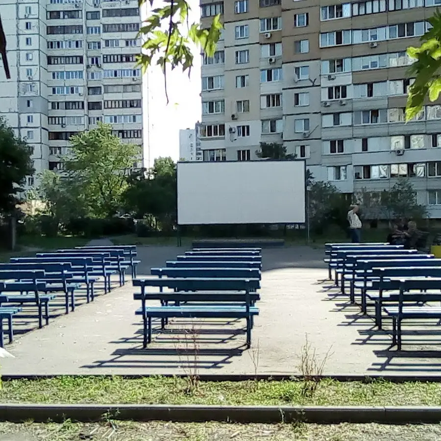Кінотеатр просто неба