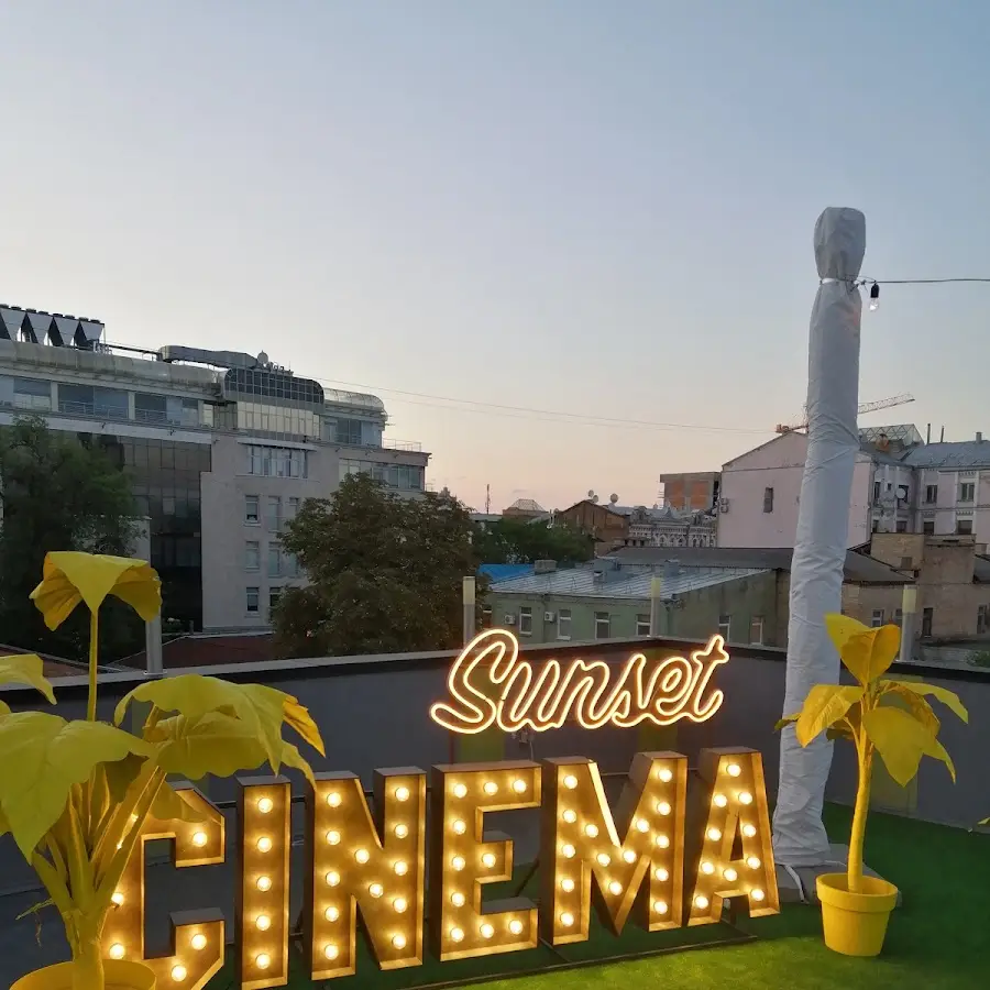 Sunset Cinema