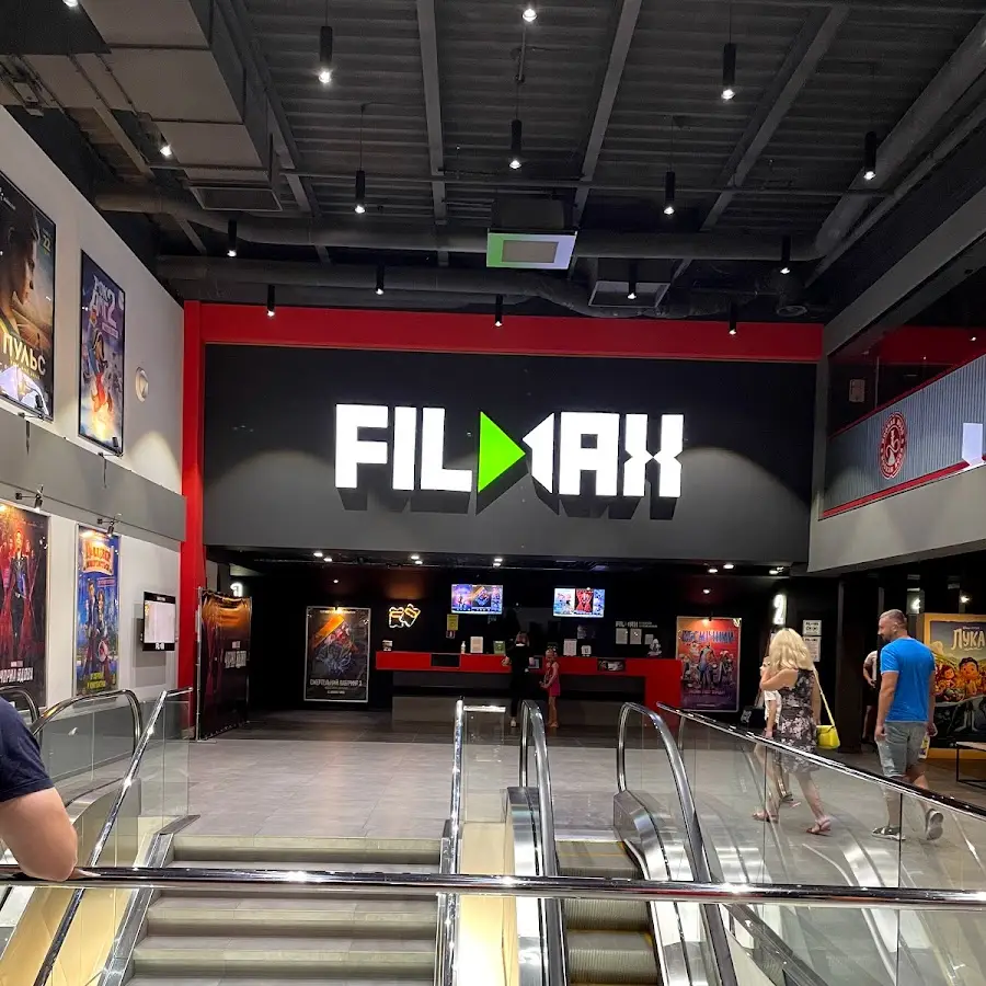 Filmax