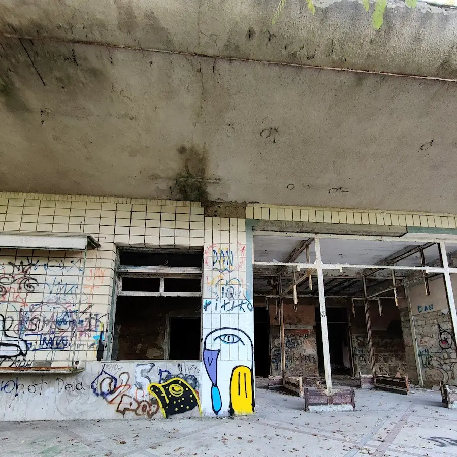 Кінотеатр &ldquo;Барвінок&rdquo;