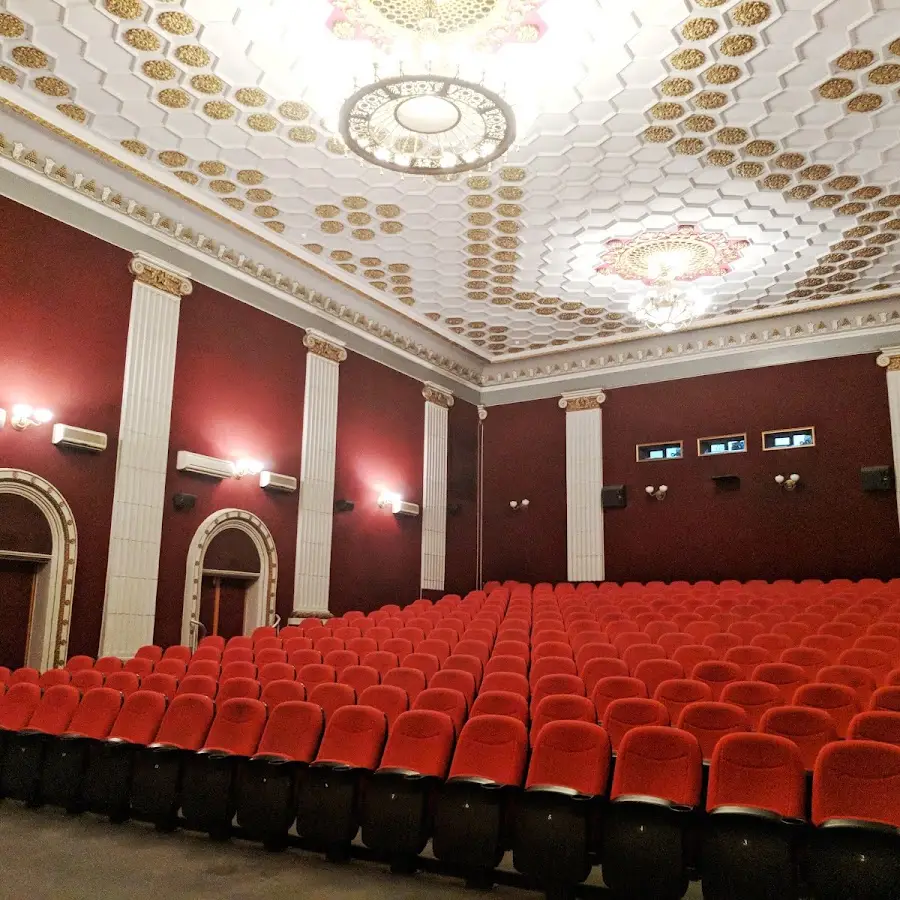 Кінотеатр &laquo;Київ&raquo;