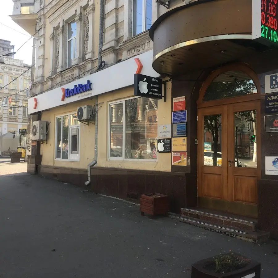 Сервісний Центр iSave