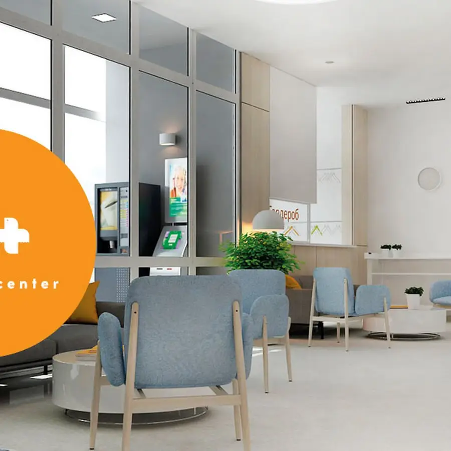 Медичний Центр R+ Medical Network