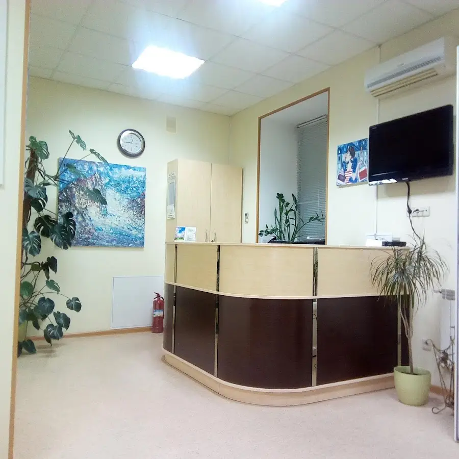 Стоматологическая клиника