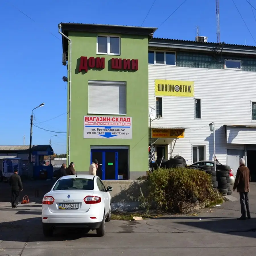 Шини б/в з Європи