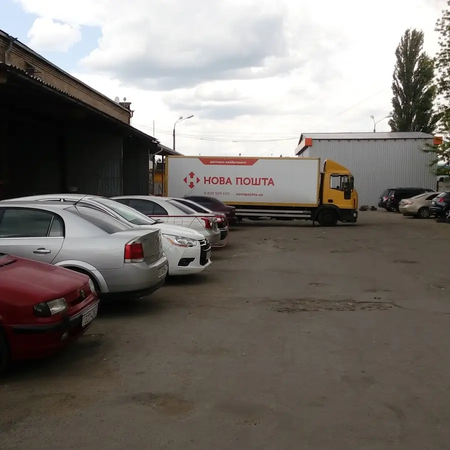 Шина-Резина