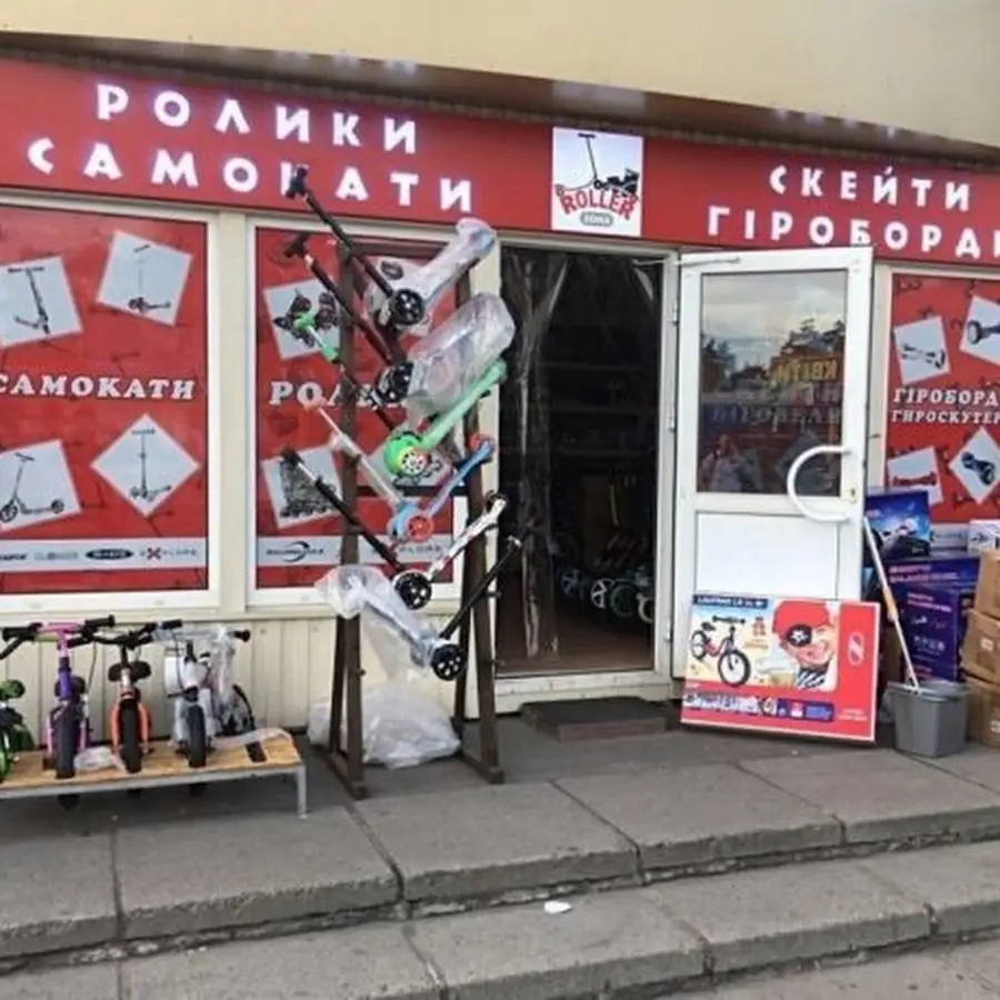 Магазин самокатов трюковых -Explore, Maraton,Ethic,Lucky купить Киев