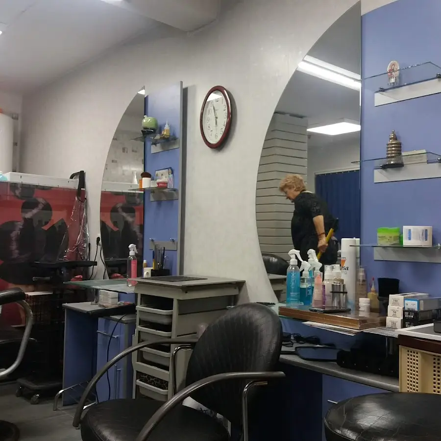 ПАРИКМАХЕРСКАЯ ООО ЛАДА