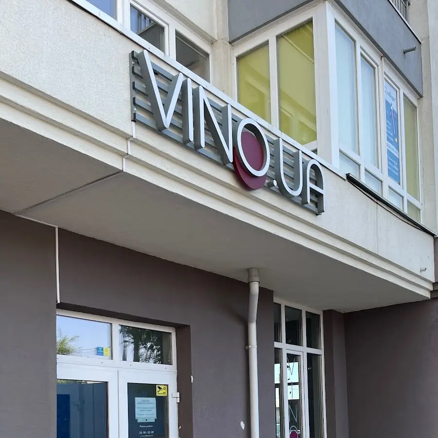 VINO.UA