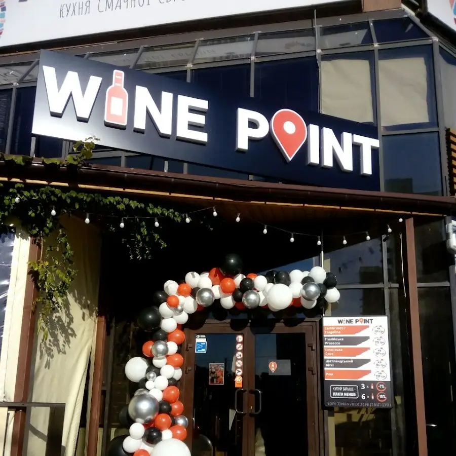 Wine Point