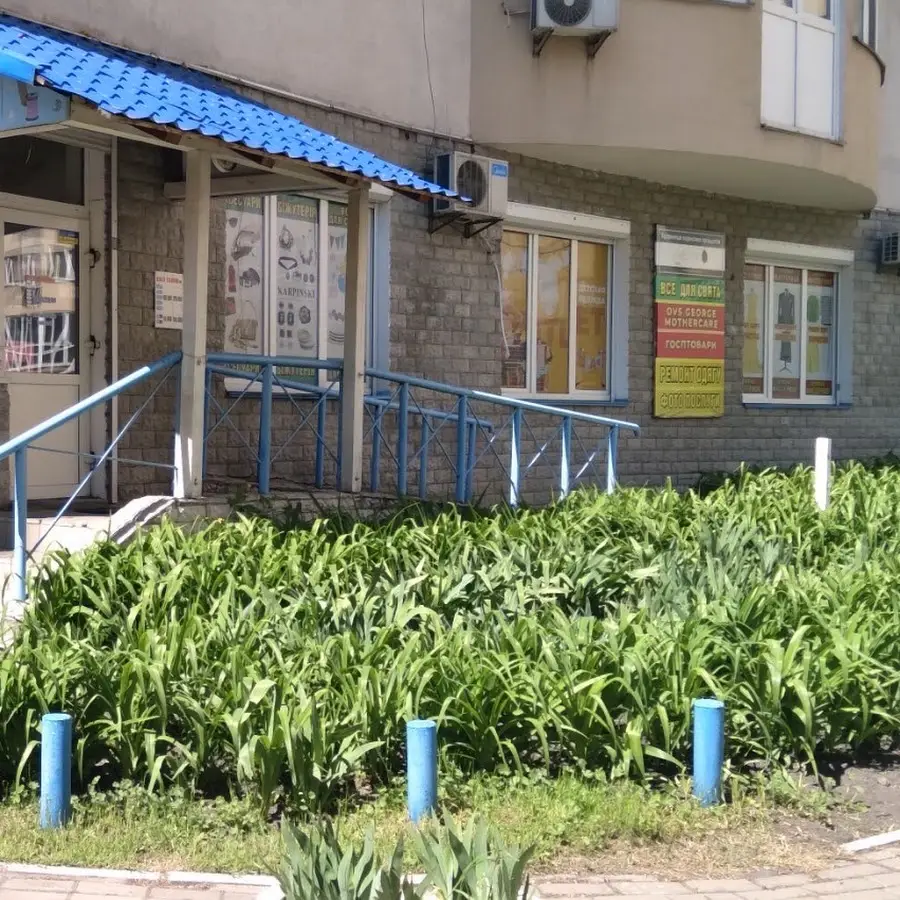 Ателье Мастерица Позняки