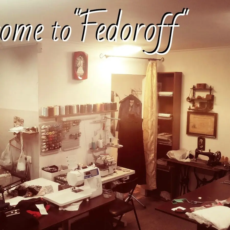 Ателье Fedoroff Пошив Одежды