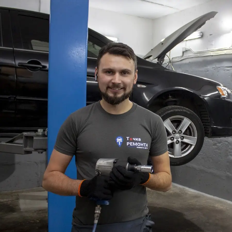 Точка Ремонту СТО