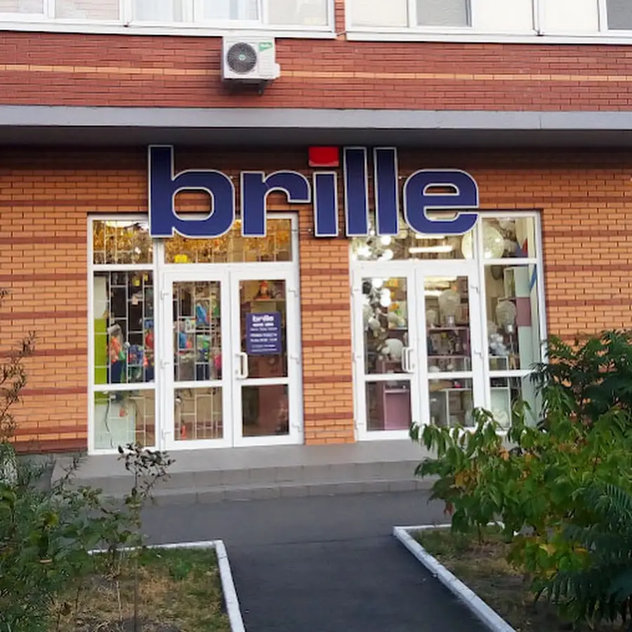 МАГАЗИН ПОСУДУ LORA - Київ, вул. Ревуцького