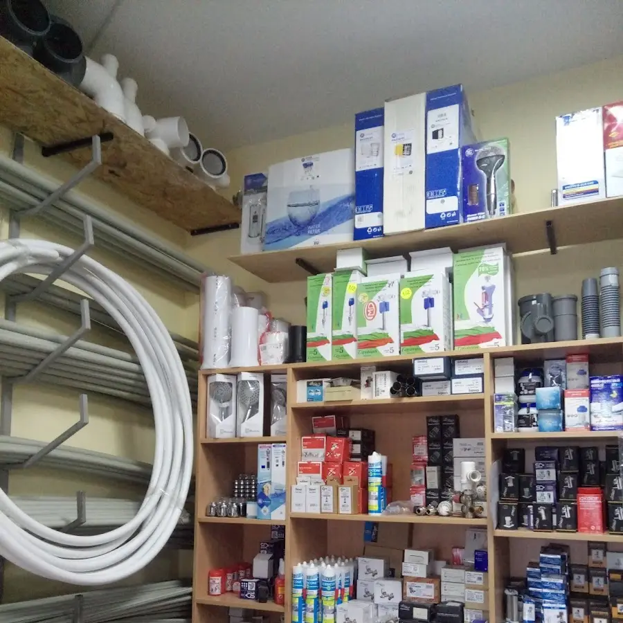 Сантехника товары