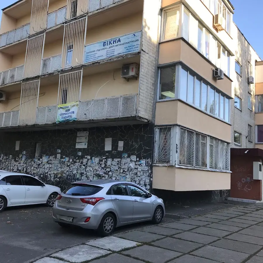 ESantehnika - Интернет магазин сантехники