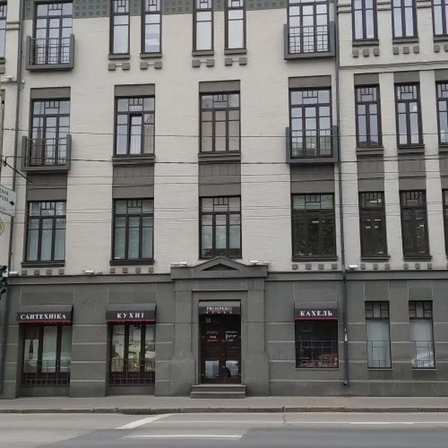 Салон Prospero Style - сантехника, плитка, мебель