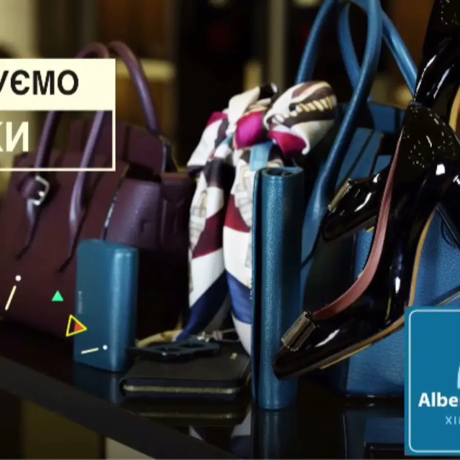 Хімчистка Alberti Angelo