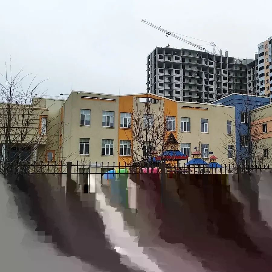 Globe International School