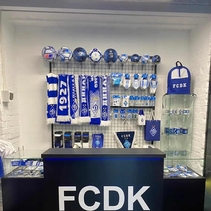 Магазин ФК Динамо Київ ( Музейний провулок 2Б)