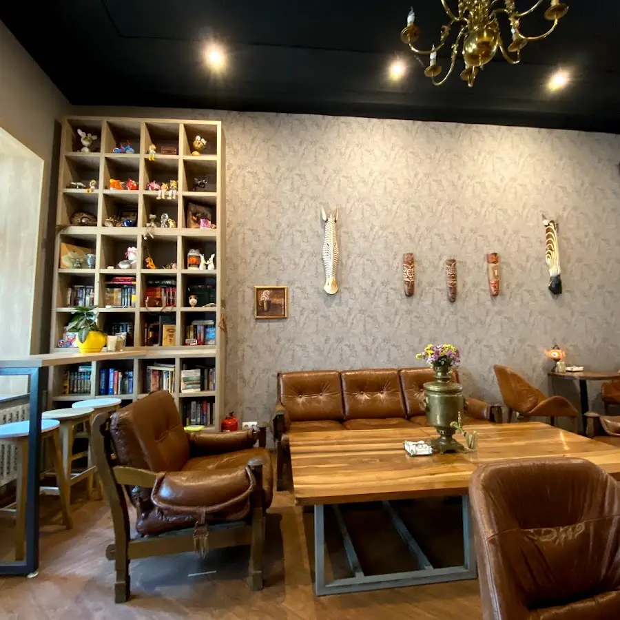 Кава на Двох