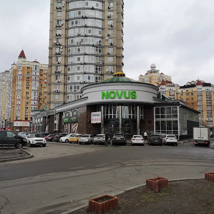 NOVUS