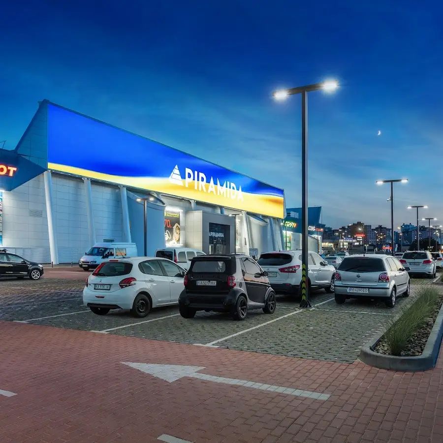 ТРЦ Piramida