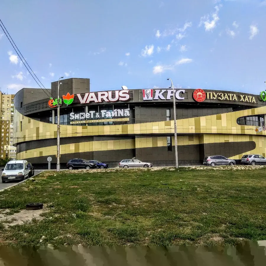 Урбан Оазис Центр