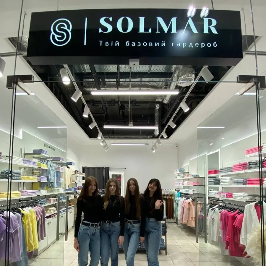 SOLMAR &mdash; Твій базовий гардероб