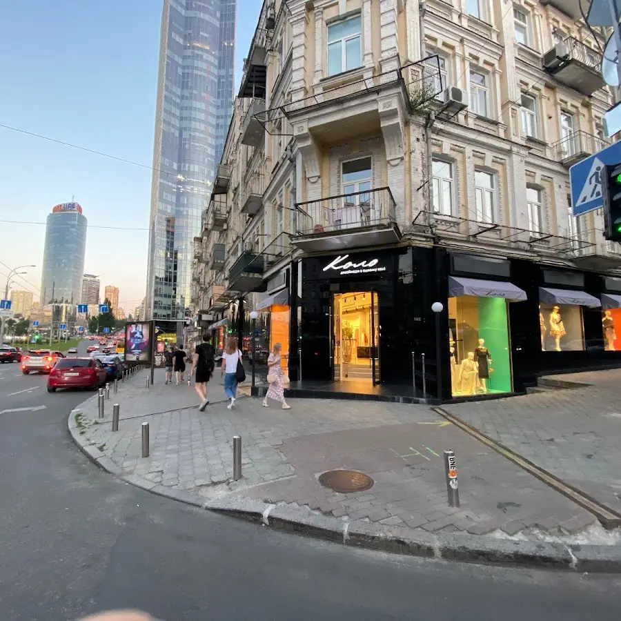 Коло. Дизайнери в одному колі