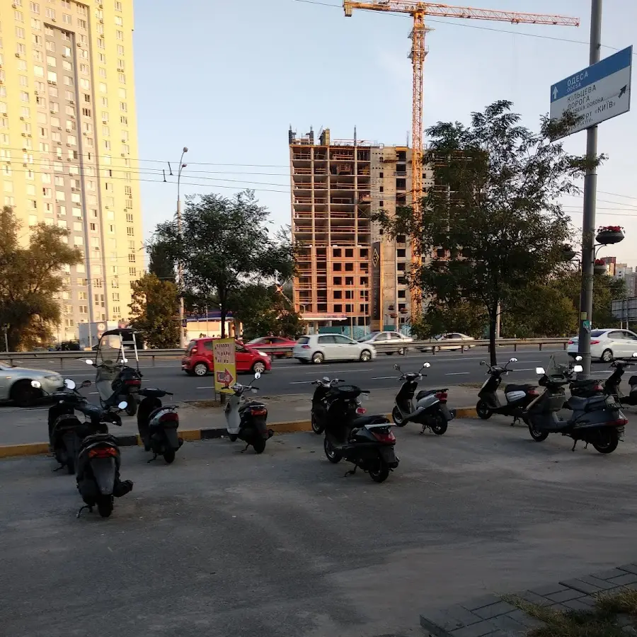 Велопрокат