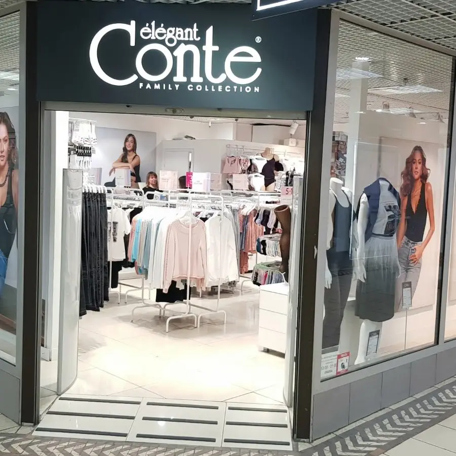 Магазин Conte ТРЦ &laquo;Метроград&raquo;