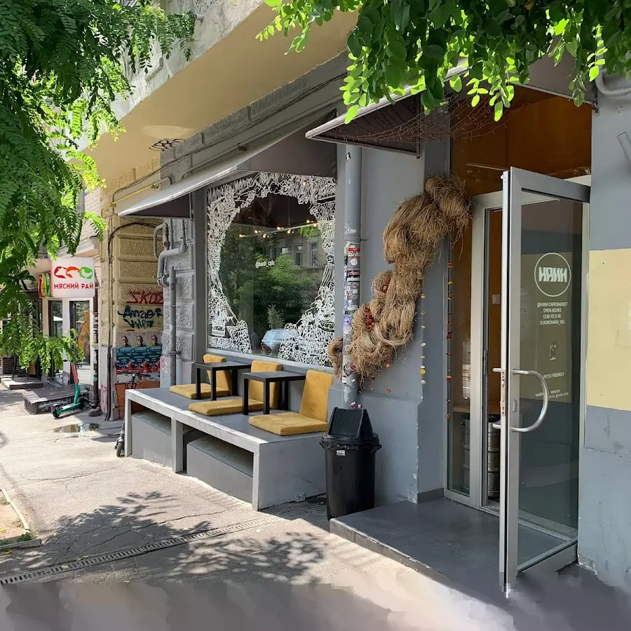 HANH cafe & market