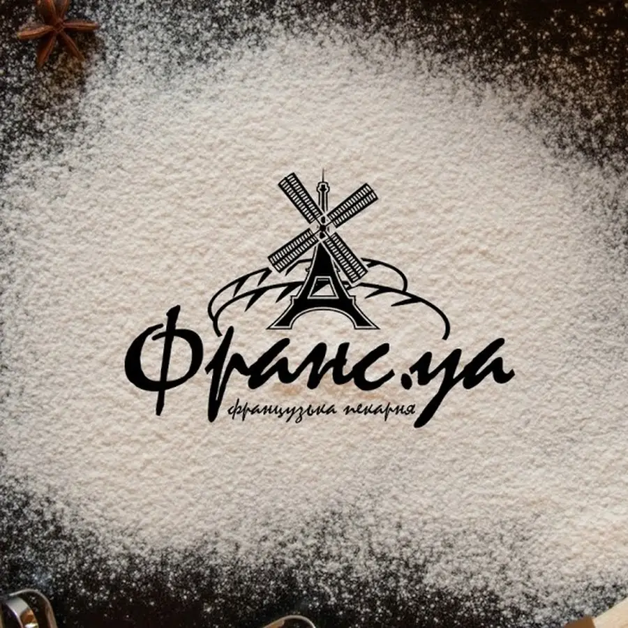 Франс.уа