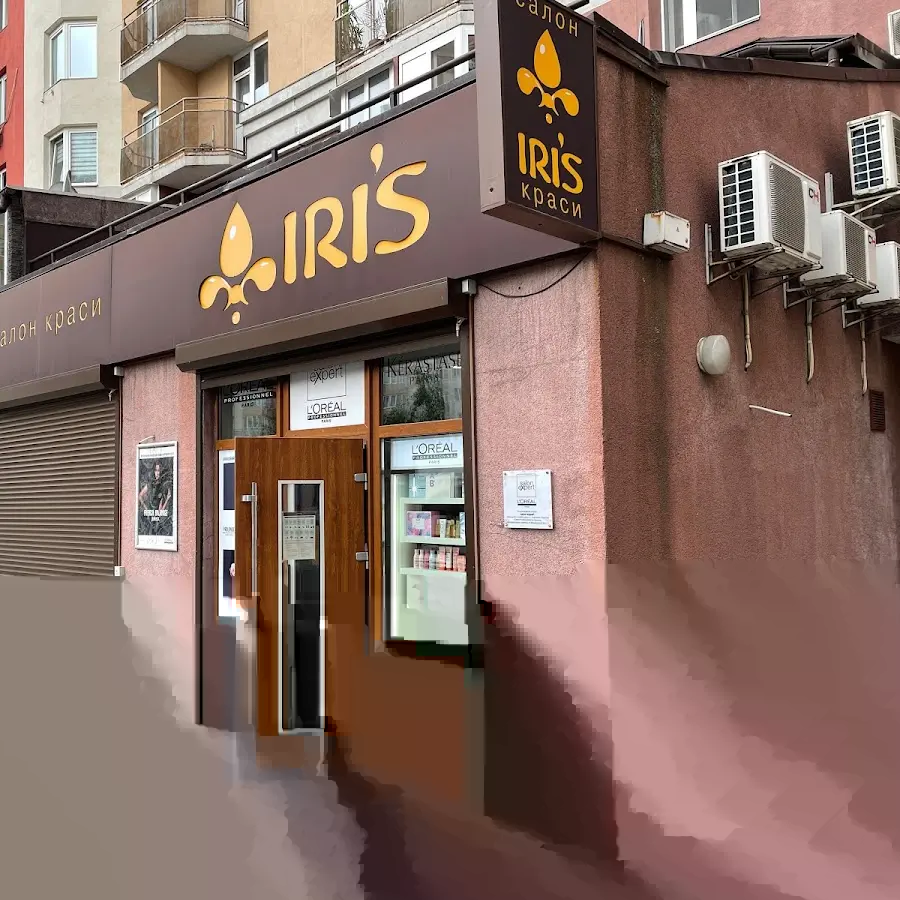 IRIS Салон краси