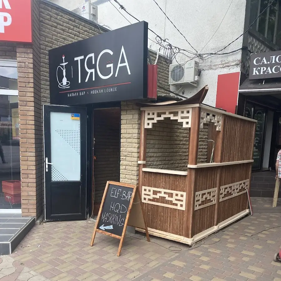 Чайно-кальянный бар ТЯGA