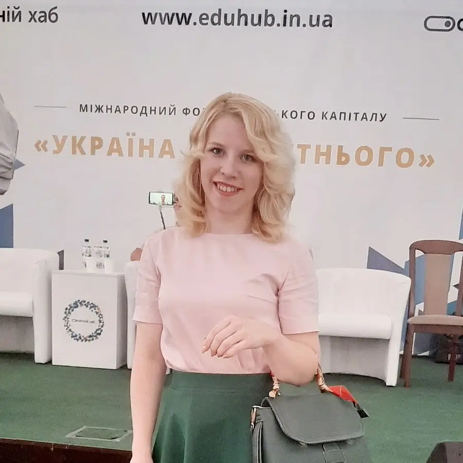 Психолог Оксана Верховод