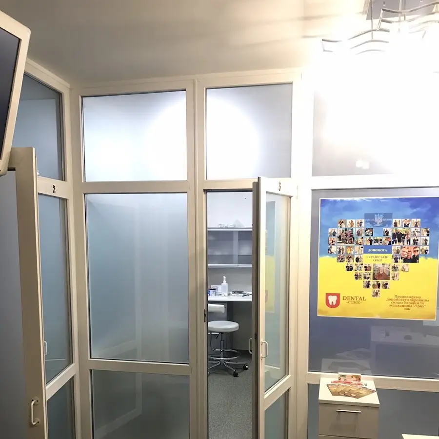 Стоматология Dental Clinic Pushka