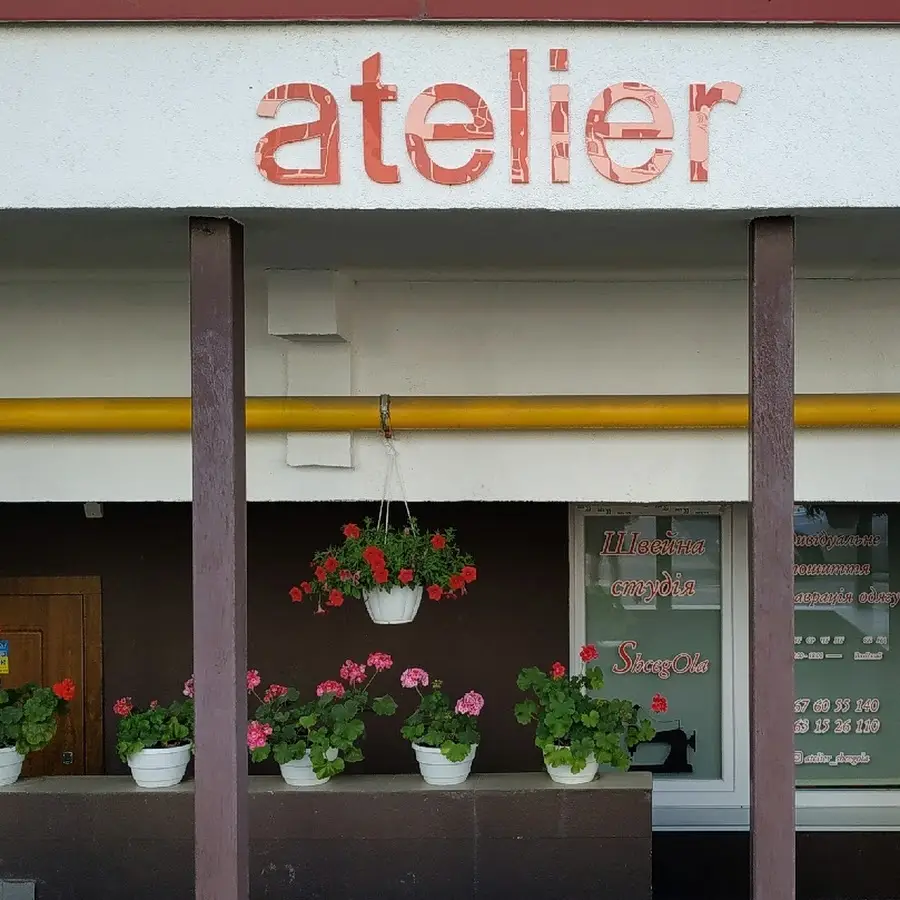 Ательє ShegOla atelier