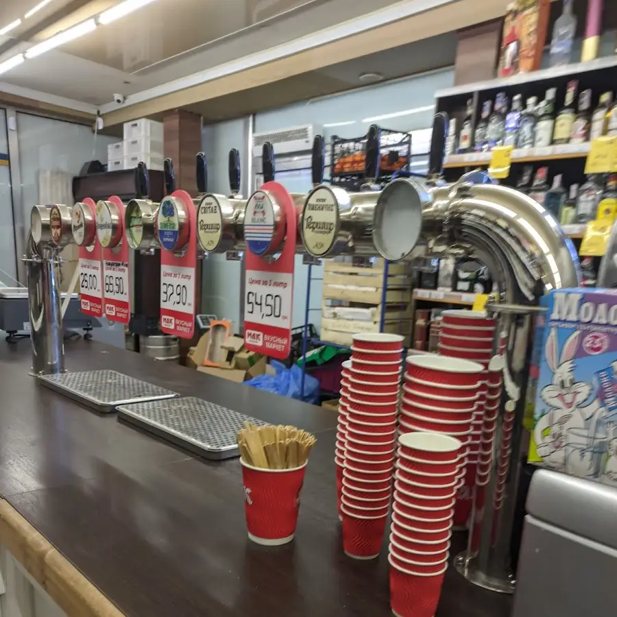 Продуктовый мини маркет МАК