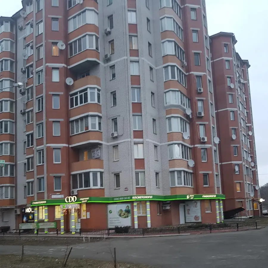 Медицинский центр CDD