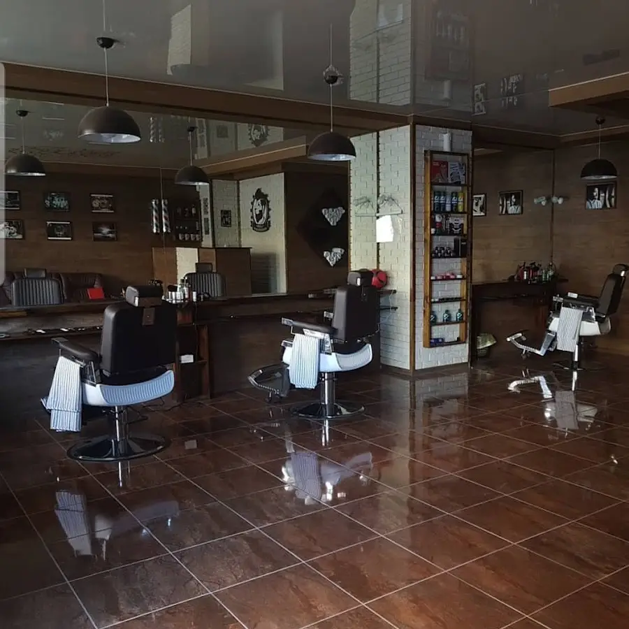 LION Barbershop