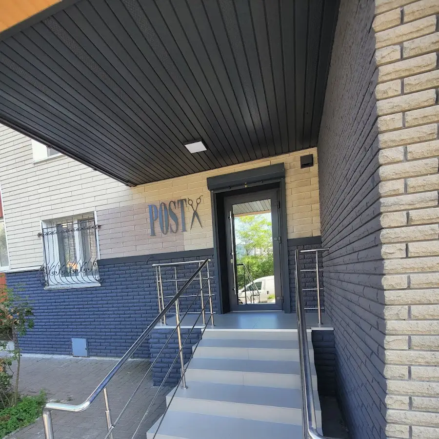 Barbershop Post Traditional Haircuts