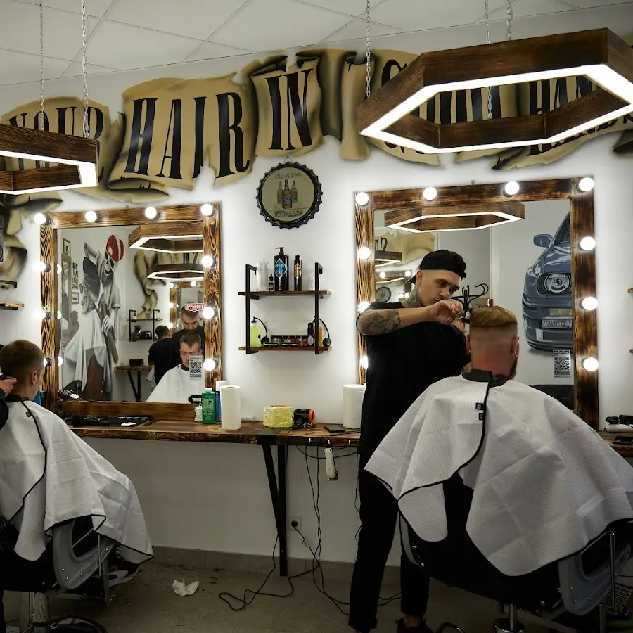 Барбершоп Лютий 2 - Чоловічі Стрижки