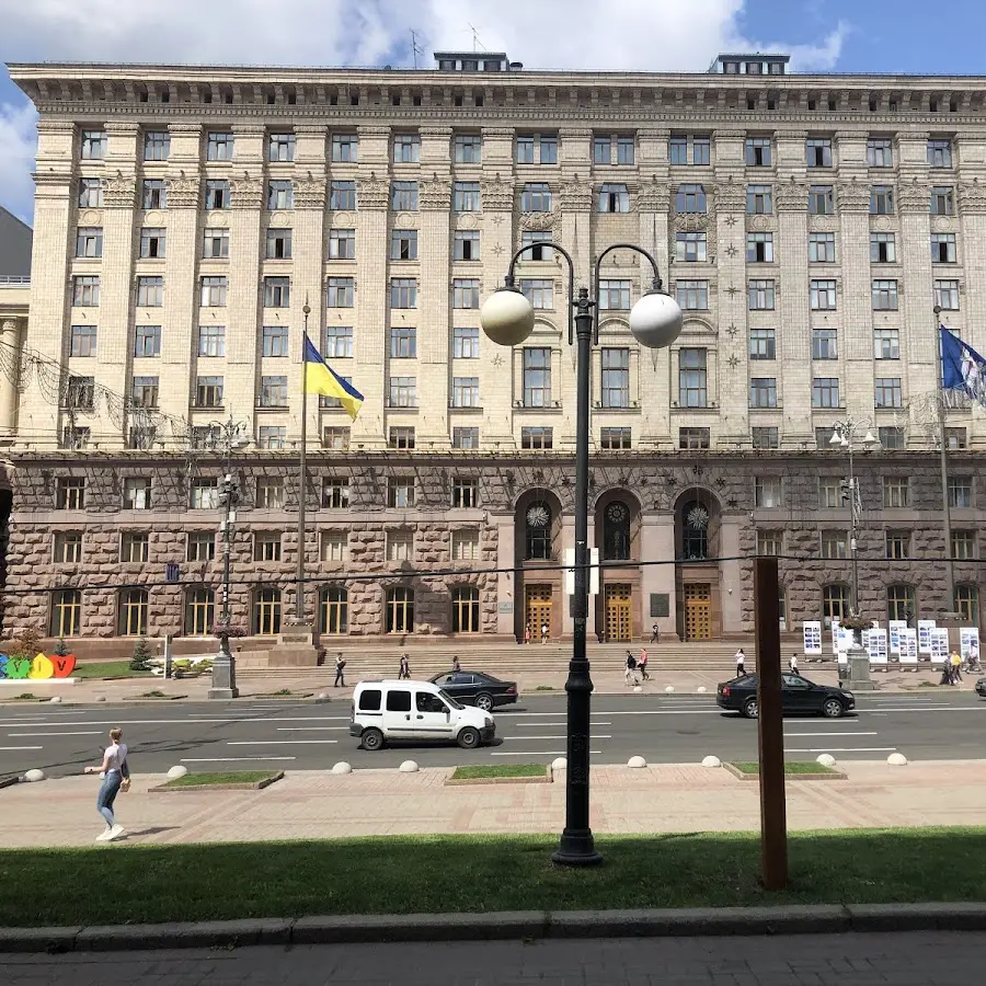 Європейський