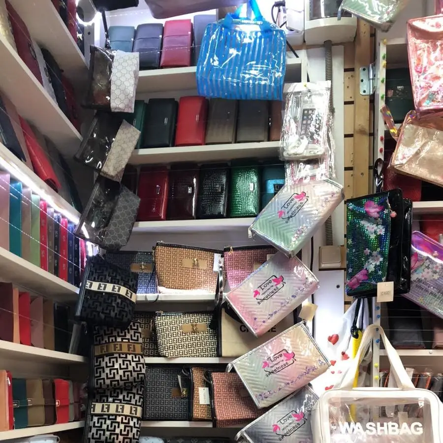 Мир Кошельков MIRKOSHELKOV